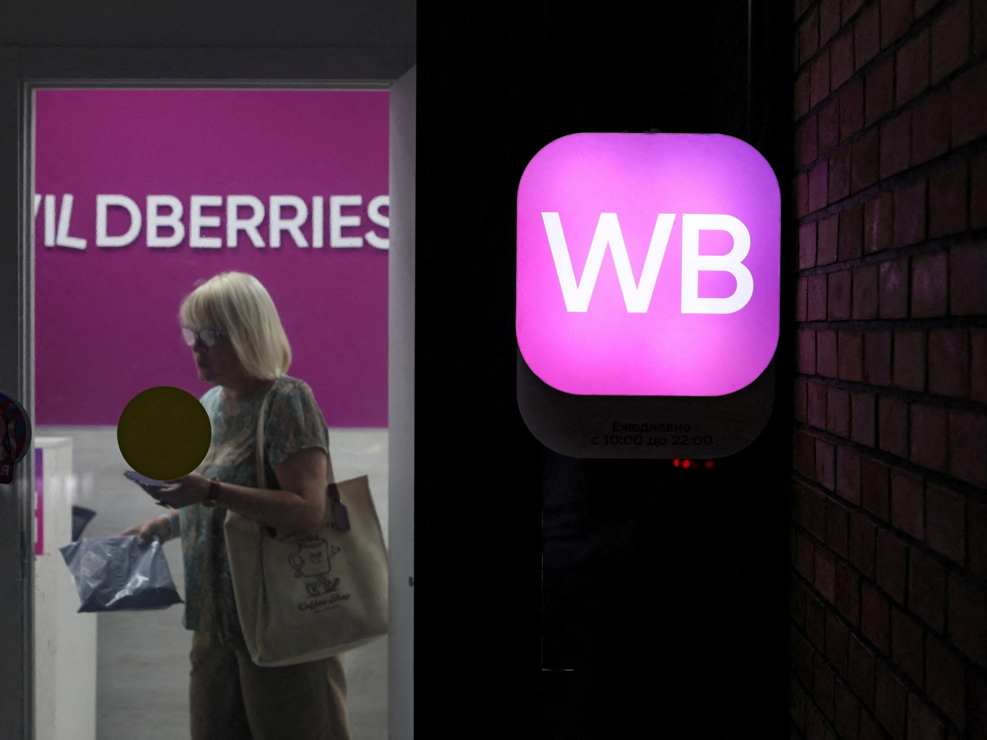 Wildberries under fire as Ukraine brings war closer to Russian shoppers