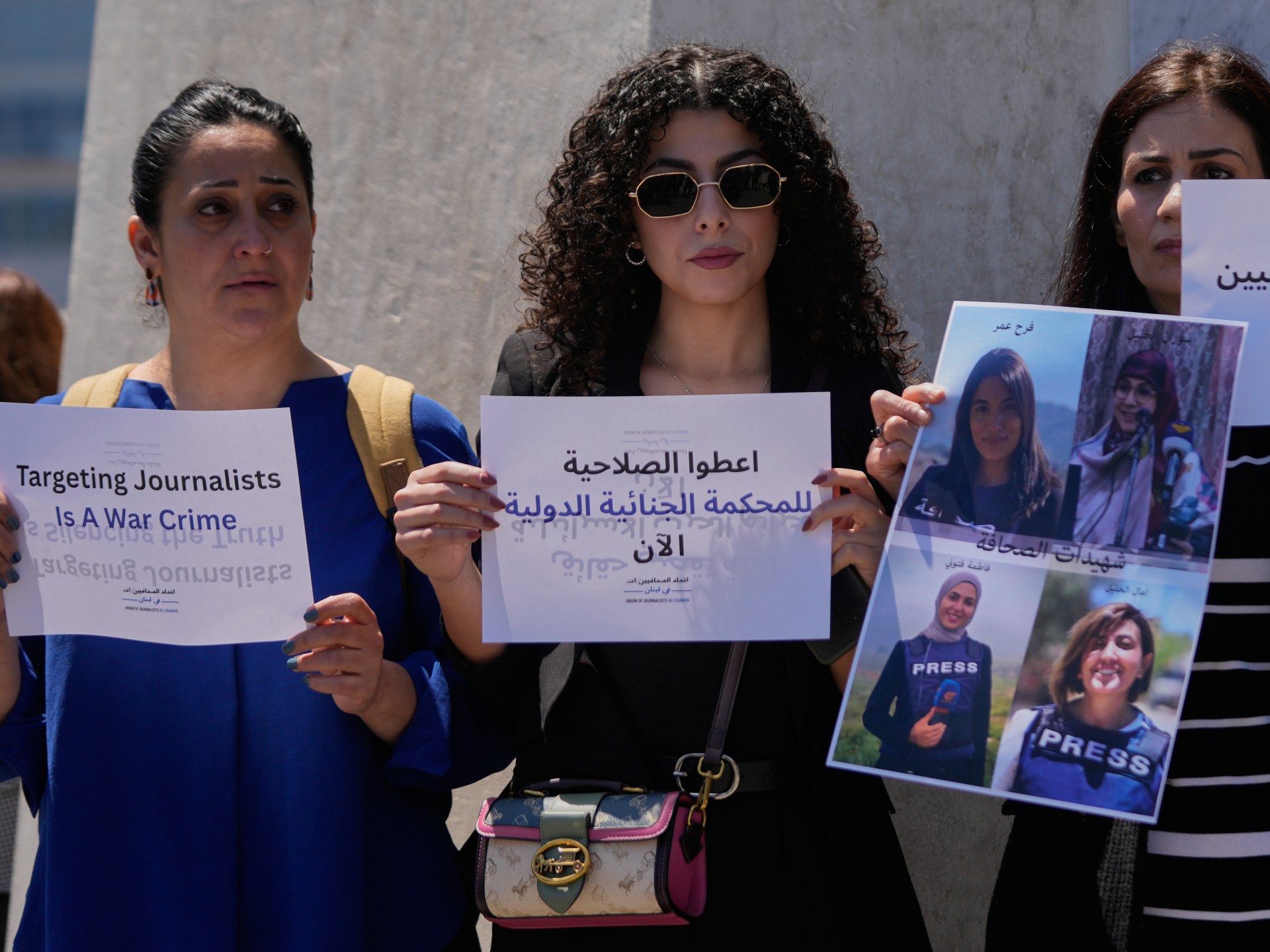 Amal Khalil killing called possible war crime by rights groups