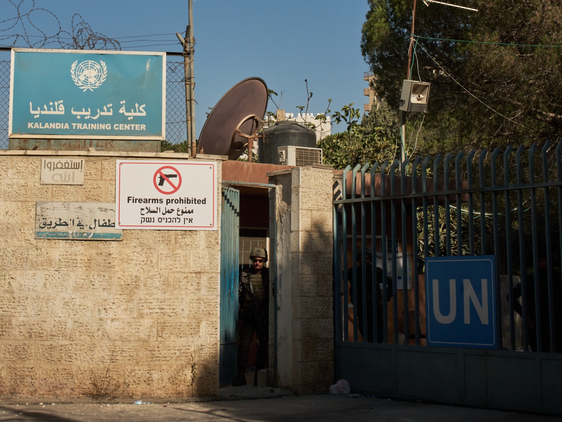 UNRWA says Israeli raid threatens education at East Jerusalem facility