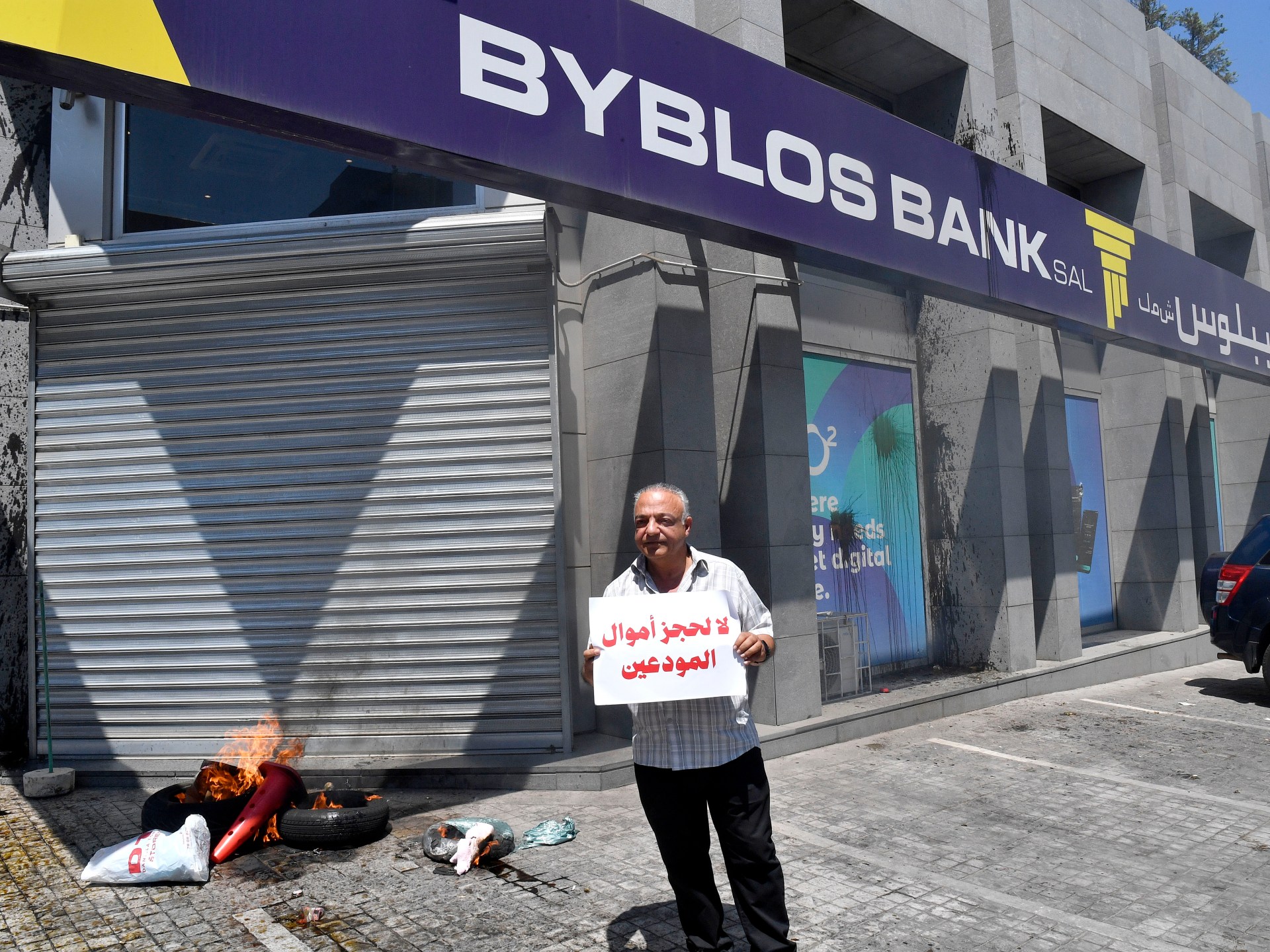 Conflict interrupts Lebanon’s recovery as GDP forecast falls