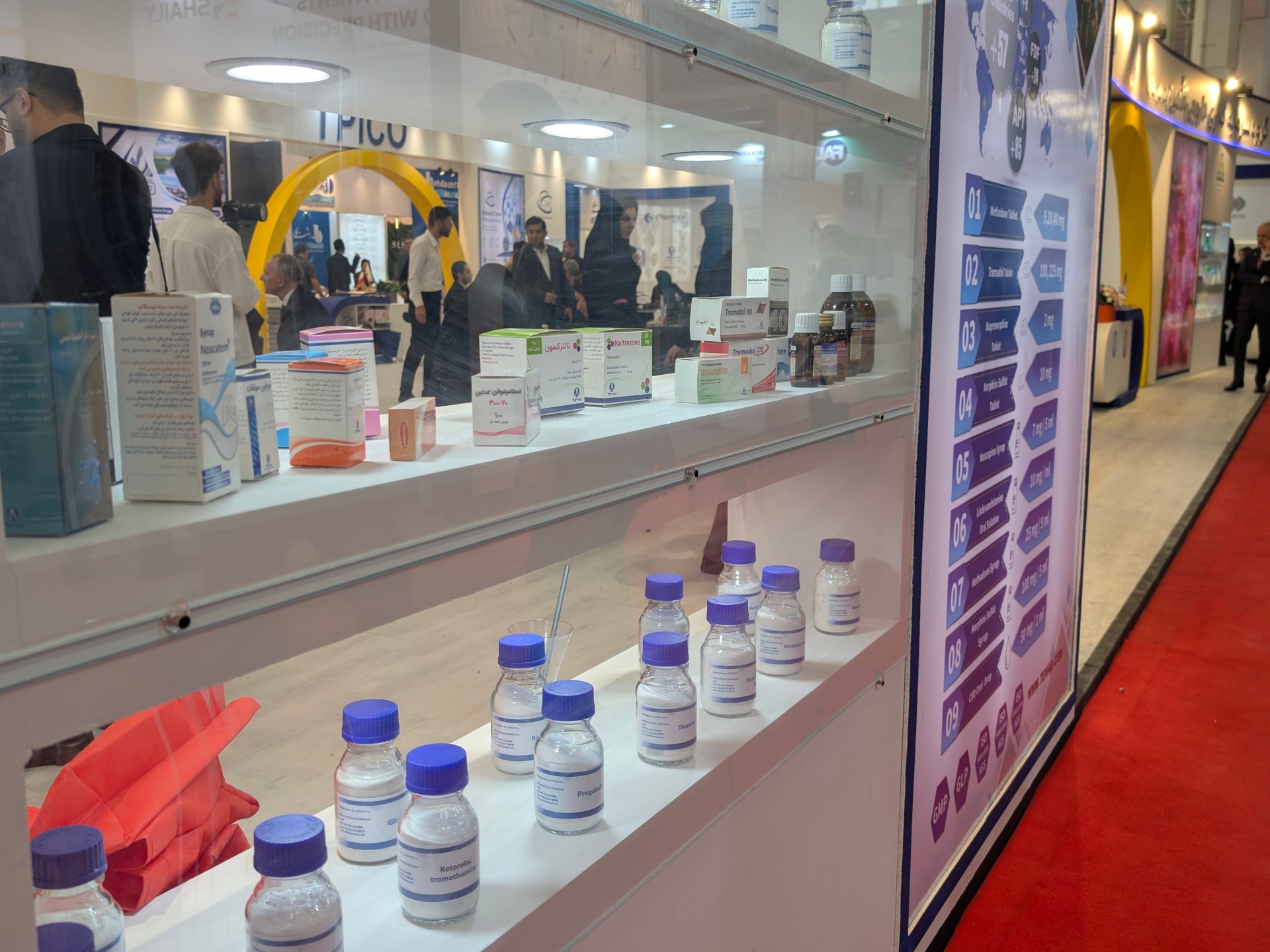 Iran faces shortages of 800 medicines amid wartime damage