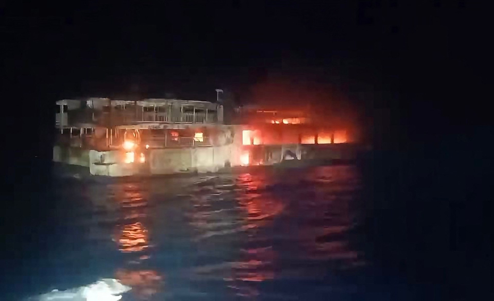 Philippines ferry fire leaves five dead and 87 unaccounted for
