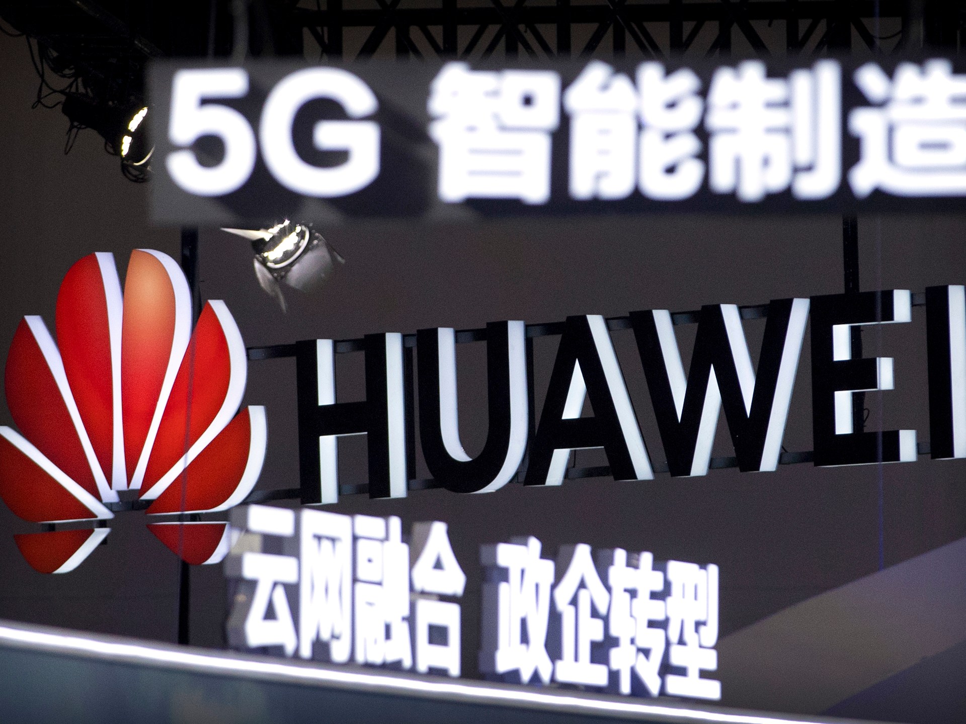 The allegations and stakes in Huawei’s US court battle