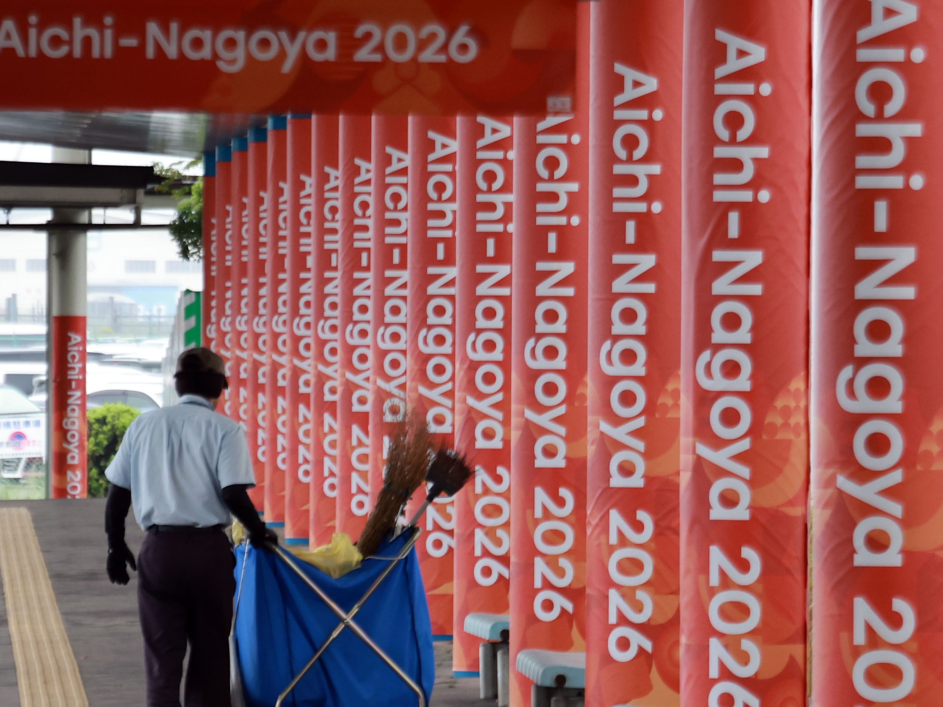 What to know about the Aichi-Nagoya Asian Games 2026