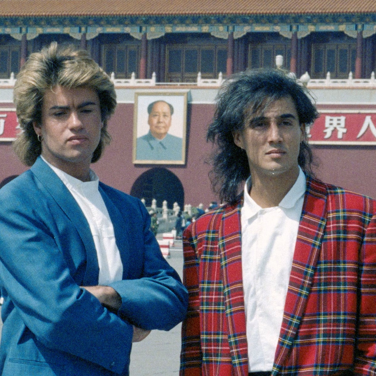 Wham!’s 1985 China Tour: Andrew Ridgeley Shares Memories of a Surreal Musical Journey